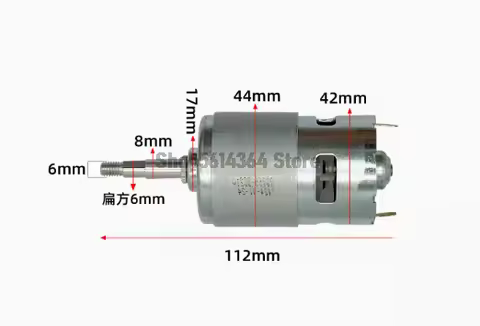 755 Lithium Battery Motor for Angle Grinder - 21V Brush Motor for 755/775 Models - Durable and Efficient Electric Motor