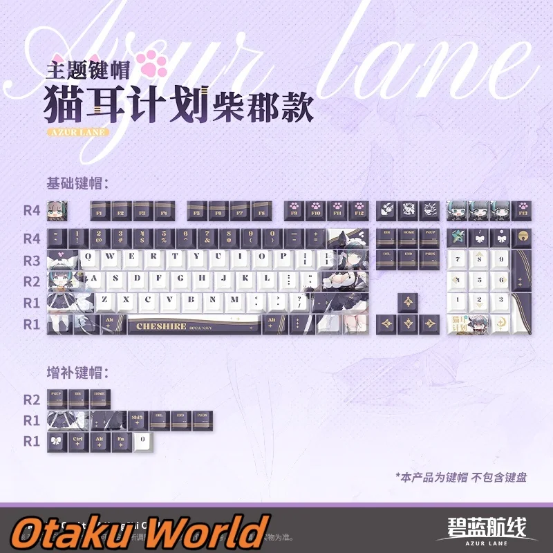 

Original Azur Lane Cat Ear Plan Cheshire Theme keycaps Cosplay Costume Cosplay Anime Game Keyboard accessories Gifts