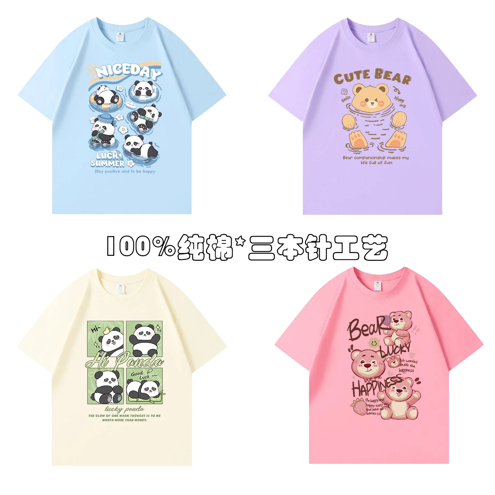Girls Cute Cotton T-shirt High Quality Purple Gradient T-shirt Summer Trendy Short Sleeve Tees Breathable Colorfast Tops 7-13Y