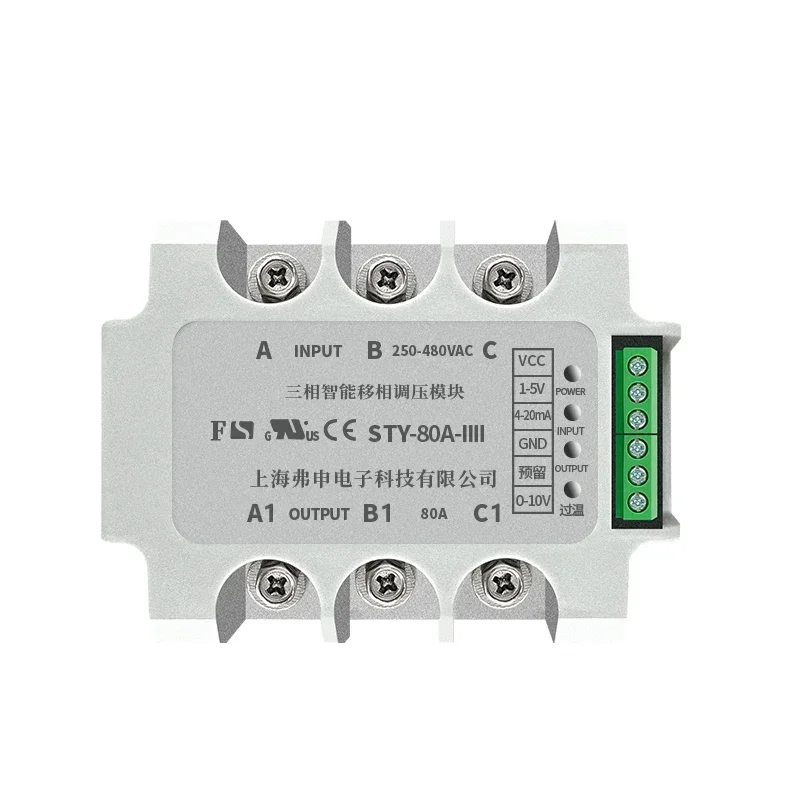 

Fully isolated phase-shifting voltage regulation module, power regulation, temperature regulation, thyristor power regulator