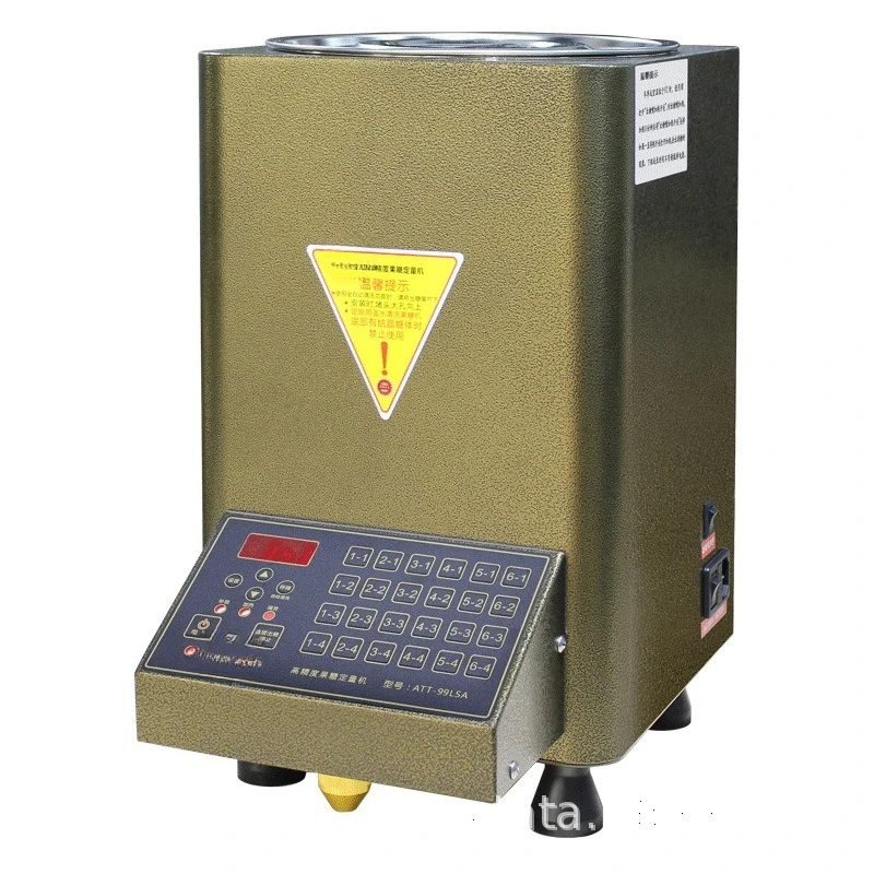 Commercial small fructose machine, special syrup dosing machine equipment