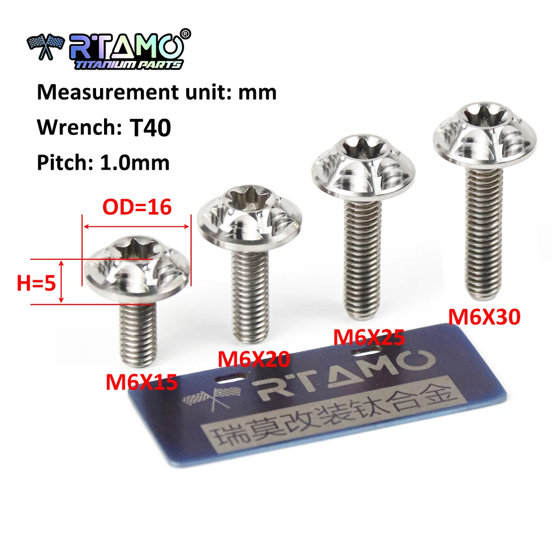 RTAMO Titanium Bolts M6X15/20/25/30mm (OD=16) Ti Screws for Bike Motorcycle and Car Parts