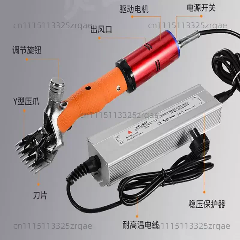 Brushed low pressure shears, electric push shears, low pressure wool scissors