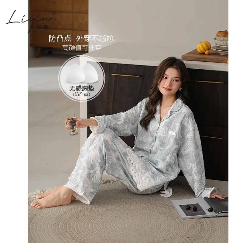 

Pjs Set Cotton with Bra Women's Pajama Set Women's Warm Winter Pajamas Fashionable Home Clothes Pajamas Cute and Soft Pajama Set