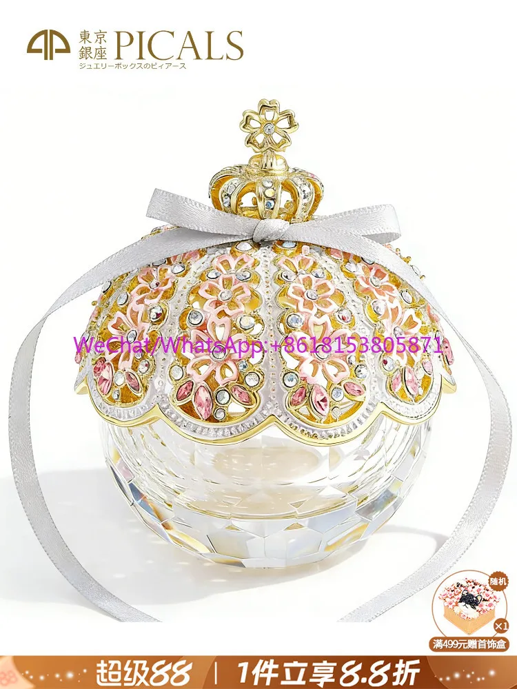 Night light earrings jewelry storage high-end jewelry box wedding gift ornament