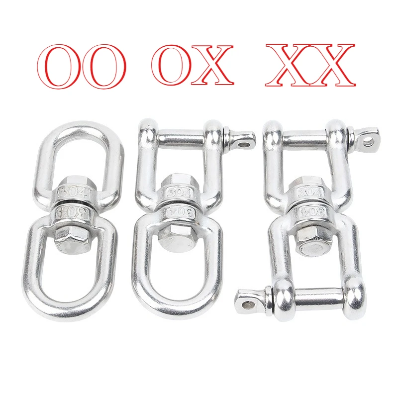 304 Stainless Steel Double Ended Swivel Eye Hook Ring Connector 8-Shaped Universal Rotating OX Rotating Ring Chain Buckle Ring