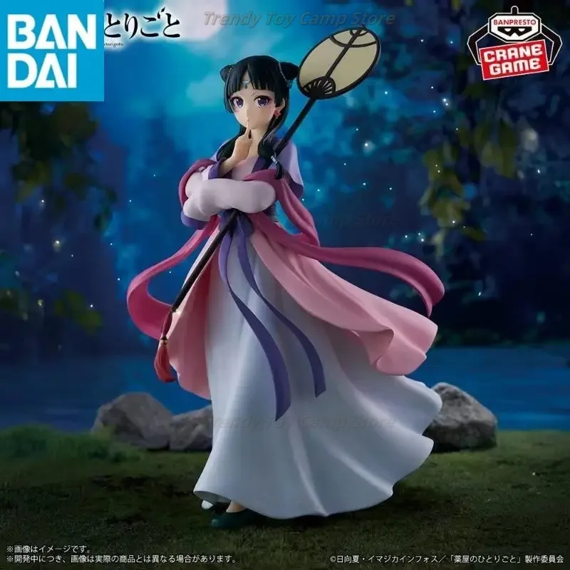 

【In Stock】BANDAI Namco Class Prester "Pharmacist Diary" He Miaomiao Moon Elf Pvc 20Cm Action Figure Collection Model Toy Gift