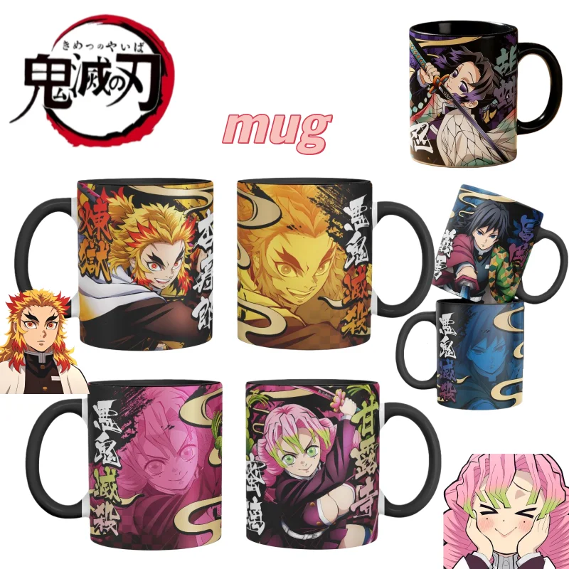 

Убийца демонов Камадо Танджиро Агацума Зеницу Креативная высокоскоростная керамическая кружка с милым персонажем мультфильма Персонализированная чашка для воды