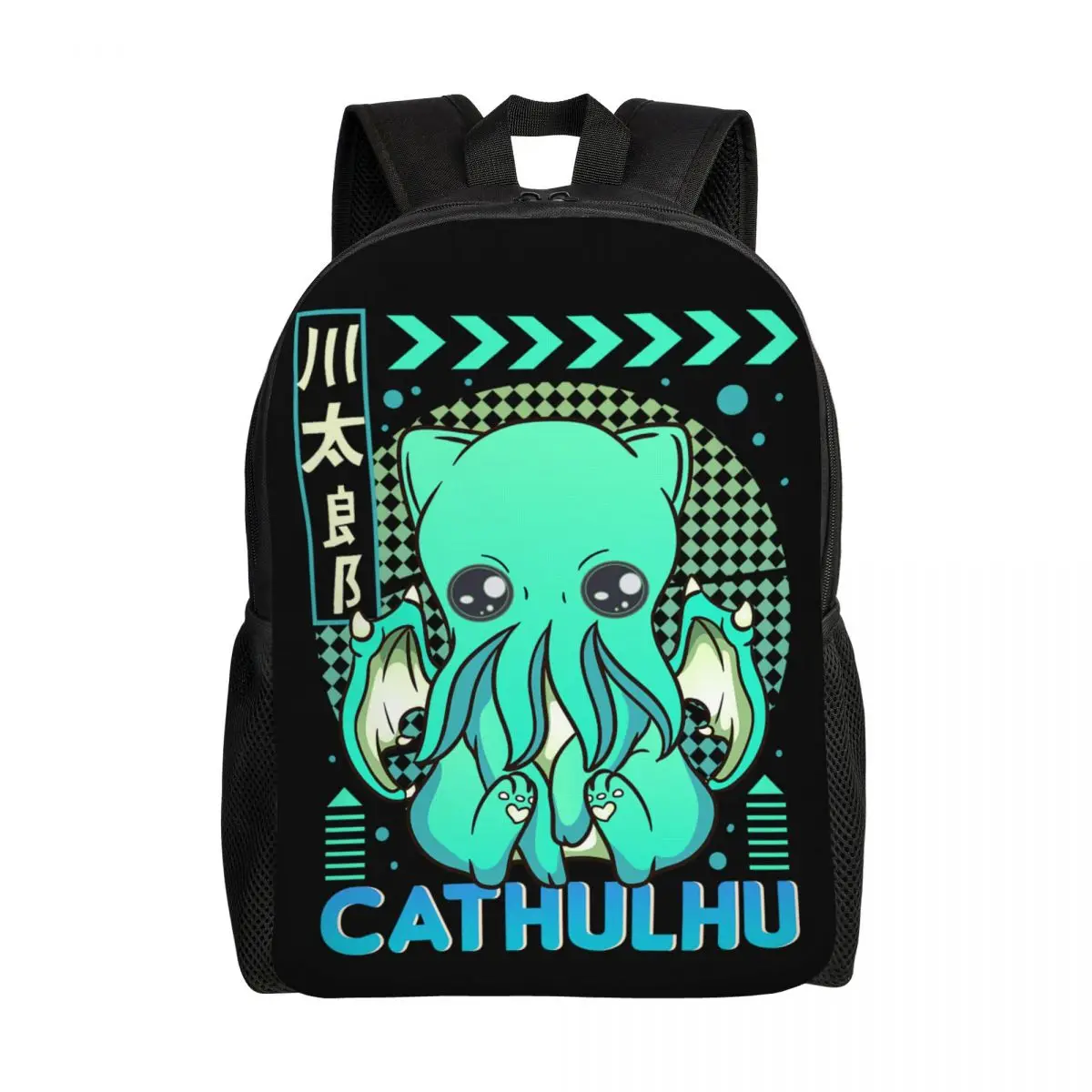 

Cute Cathulhu Cthulhu Cat Backpack for Men Women College School Student Bookbag Fits 15 Inch Laptop Bags