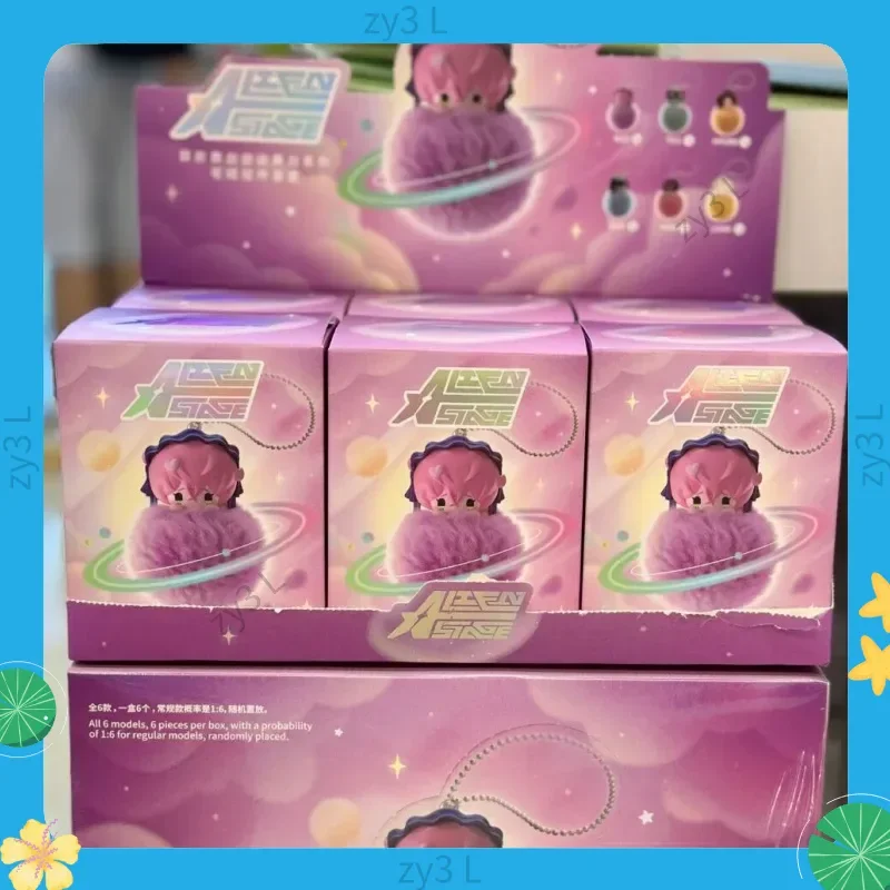 

【low price】Anime Alien Stage Character Keychain Luka to Sua Ivan Mizi Hyuna Maumet Mini Plush Mascot Trendy Blind Box Toy Gift