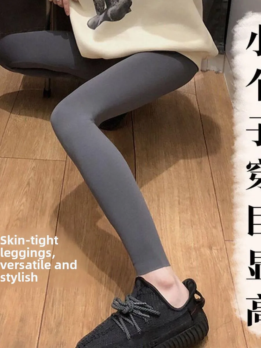 

Slim Fit Yoga Pants Women's High Waist Boting Trousers ark Skin Design Thin Spring Autumn Wear Casual Fem Underwear