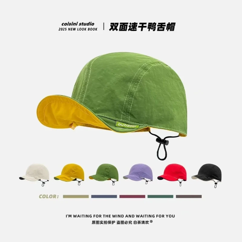 Cappello da pescatore reversibile - Berretto da baseball leggero e pieghevole con protezione solare ad asciugatura rapida per esterni