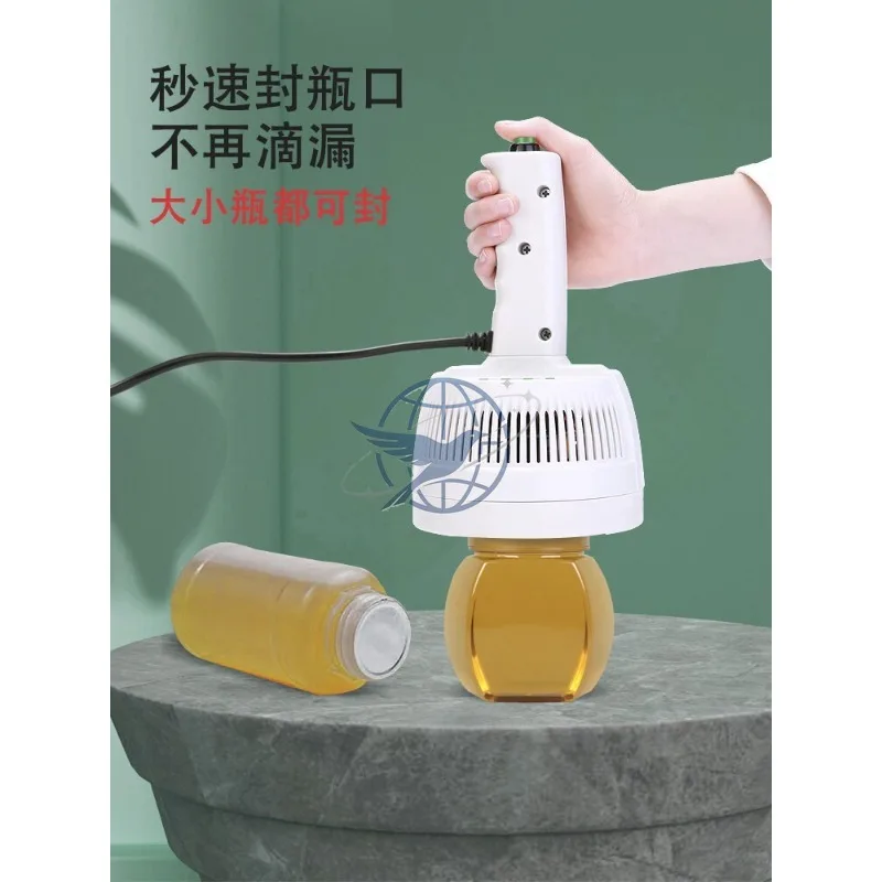 electromagnetic induction sealing machine large diameter small household honey plastic bottle medicine bottle mouth tin foil