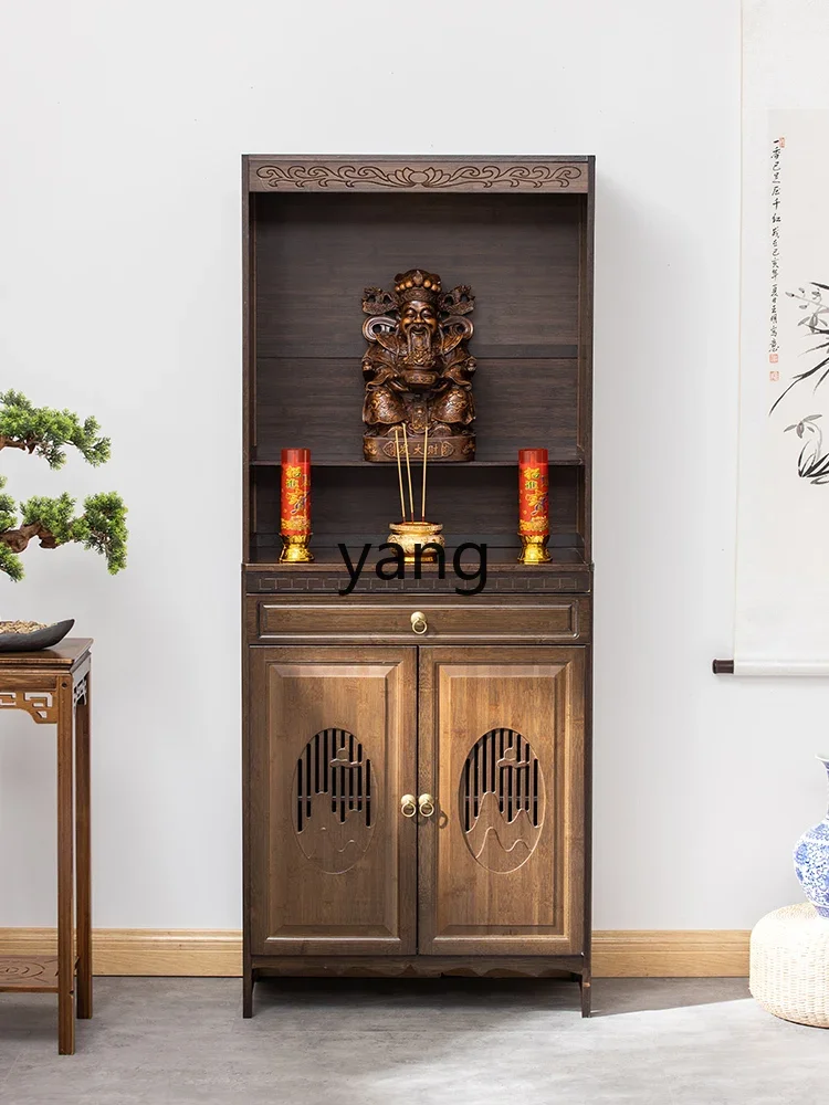 LMMAltar Fokan Cabinet Clothes Closet Economical Altar Buddha Shrine Household God of Wealth Guanyin Bodhisattva Cabinet