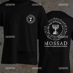 Camisetas informales de manga corta, Camisa de algodón del ejército israelí Mossad, fuerzas especiales Idf, Servicio Secreto de Israel, nueva moda de verano