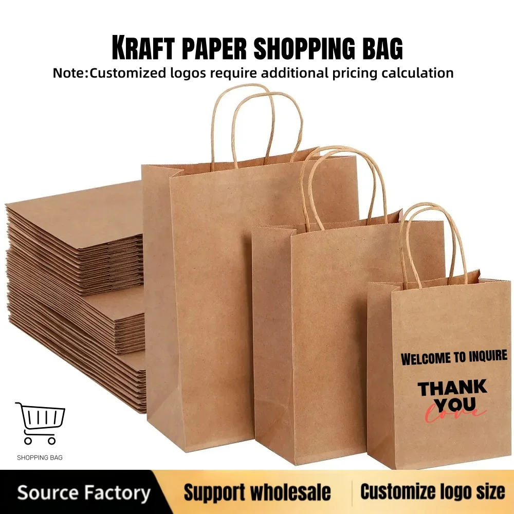 Sac cadeau en papier marron avec poignée, 10 pièces, sac de fête d'anniversaire pour le Shopping, sac de marchandise d'affaires au détail, LOGO personnalisable