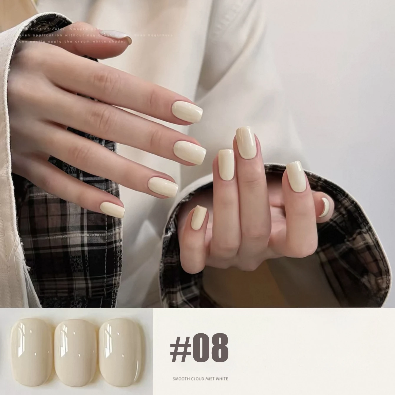 MIANEL 10ml Cloudy White Serie Jelly Gel Nagellack 2026 Neu Hochpigmentierter Joghurt-Weiß Nagellack Ein-Schicht-Deckung – Detail 13