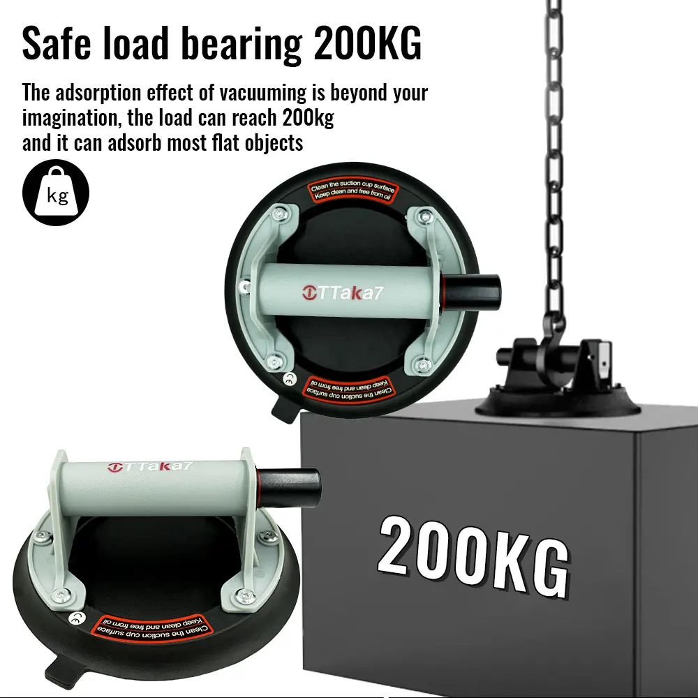 Vacuum Suction Cup 200kg Loading Capacity Heavy Duty Vacuum Spreader for Tile Adsorption Granite Glass Lifting 8 Inch Cup