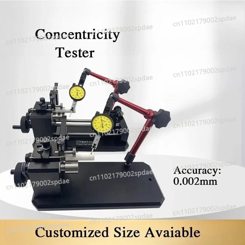 Concentricity Tester Meter Shaft Concentricity Gage Deflection Measuring Instrument Customized Size Avaiable Accuracy ± 2 μ m