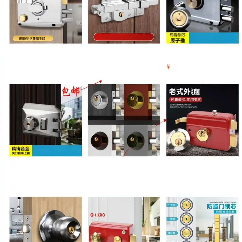 Retro Red Bronze Rim Door Lock Security Hardware For For Gu Rui Vintage Iron Wood Garage Entry Three Insurance Deadbolt
