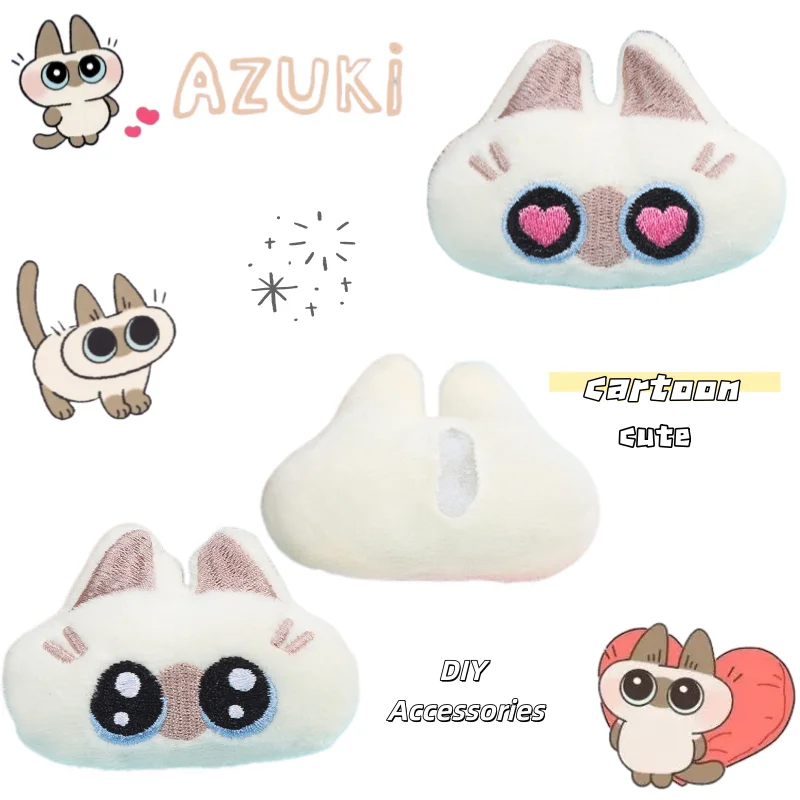 Azuki DIY-Zubehör: Niedlich und Cartoonartig, einfach und kreativ, hochwertig, modisch, tragbar, zur Dekoration von Kleidung, Hüten, Schals, als Geschenk geeignet. – Detail 1