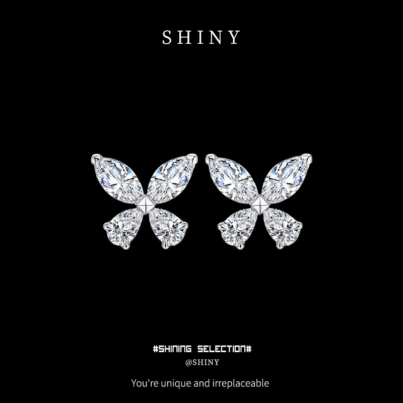 

S925 Silver Inlaid 5A Zircon Hip Hop Earrings Exquisite Luxury Earrings Jewelry Gift Valentine's Day Gift