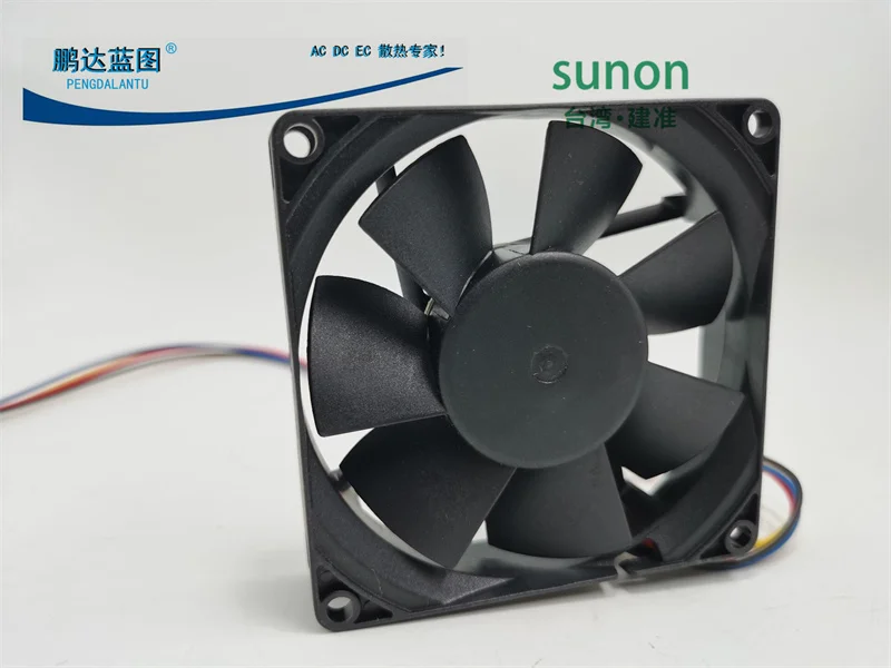 New PF80201V3-000U-S99 Temperature Control Pwm12v8020 8cm Motherboard Chassis Computer Cooling Fan 80*80*20MM