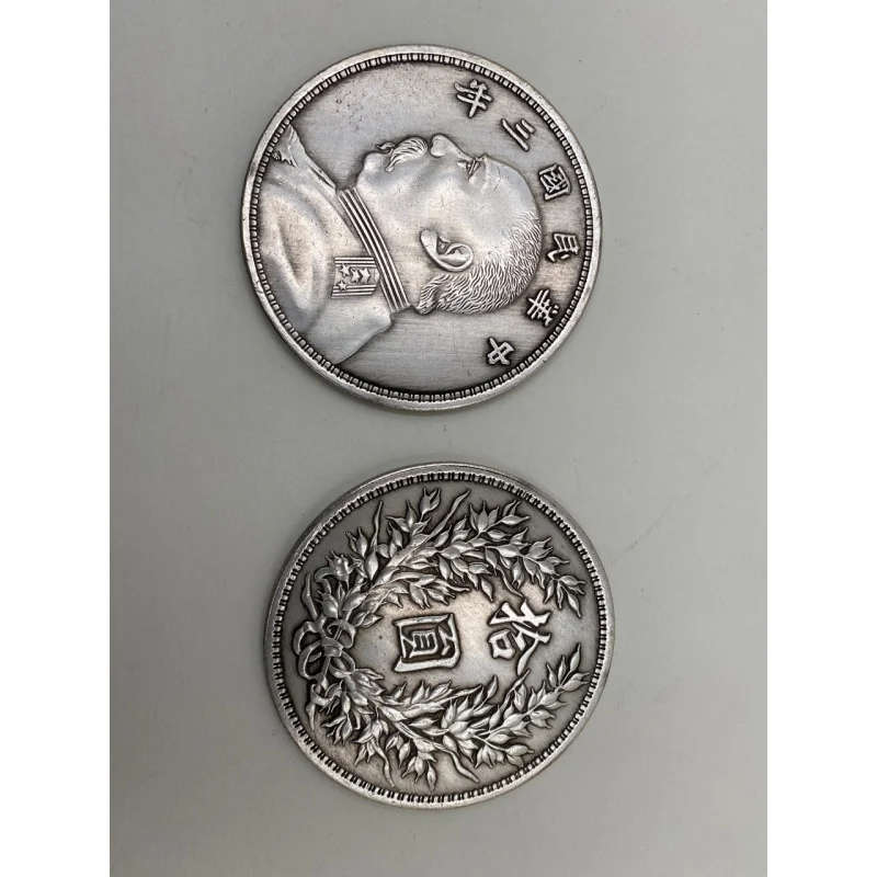 Simulation Silver Coin Large Silver Diameter88mm Old Crafts, Silver Coins, Silver Coins, Collectibles, Ornaments