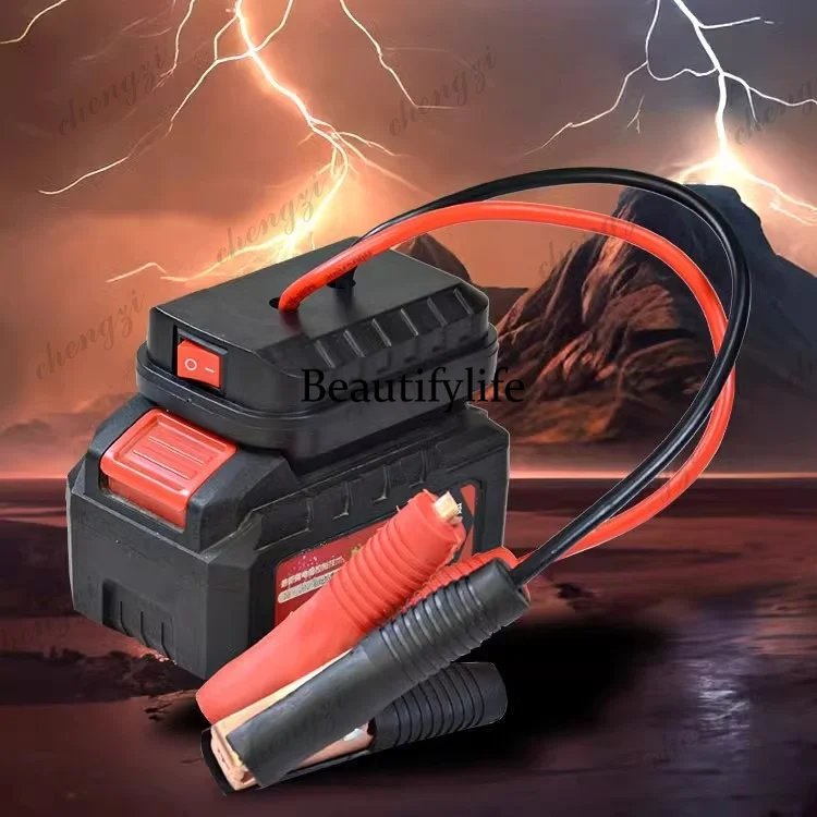 

Lithium battery converter charger 18 electric wrench mill electric hammer car emergency start