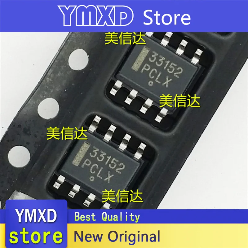 10pcs/lot New Original 33152 MC33152DR2G patch SOP8 pin Формирователь chip In Stock Fast delivery