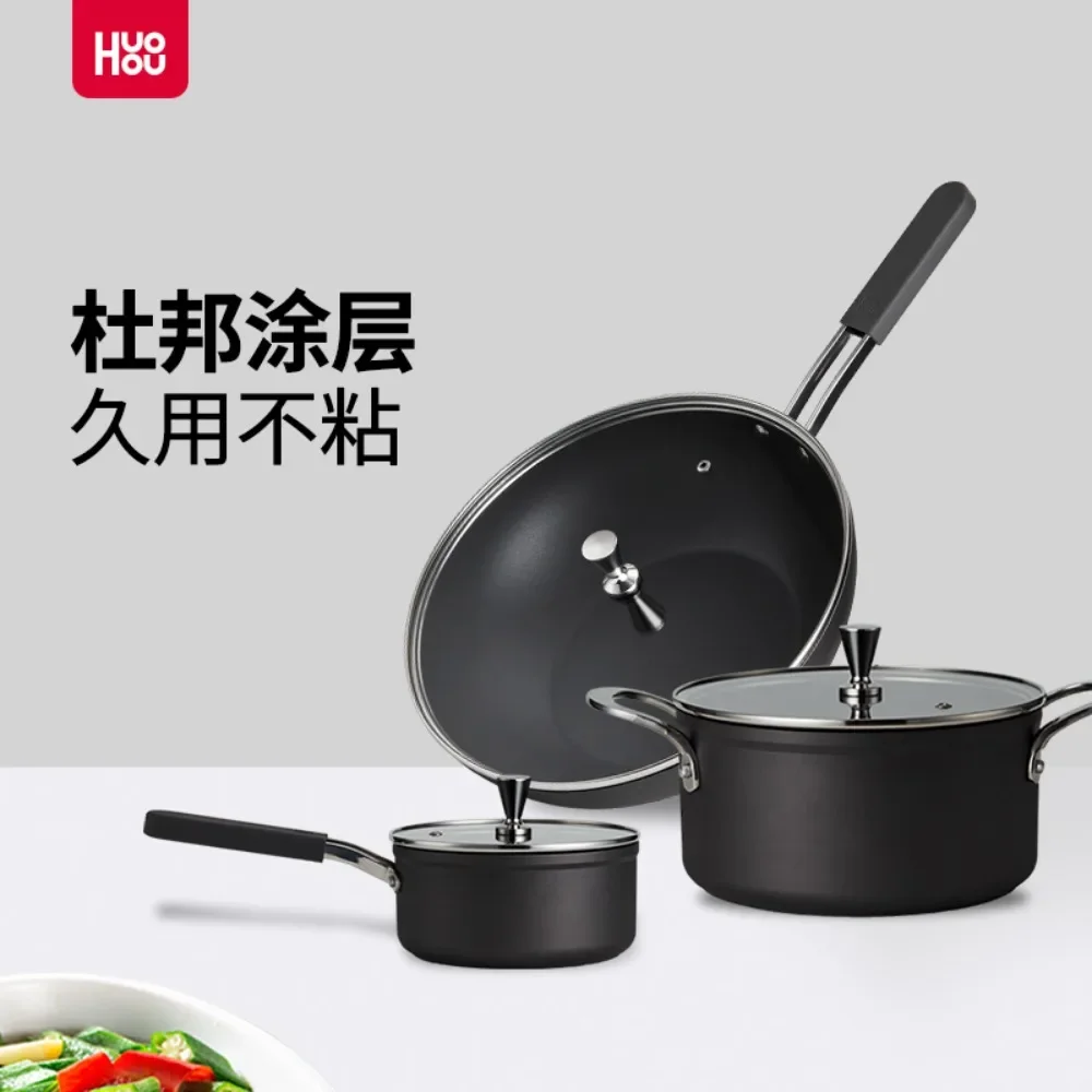 

Houhuo straight handle non stick frying pan, frying pan, soup pot, milk pot, household gas stove, induction cooker, general