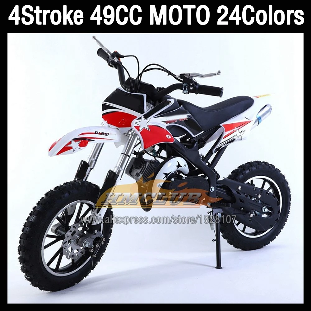 49CC 4Stroke ATV OFF Road Child Toy MOTO Dirt Bike Gasoline Motorcycle Outdoor Sports Competition Racing Game Racing Motorbike