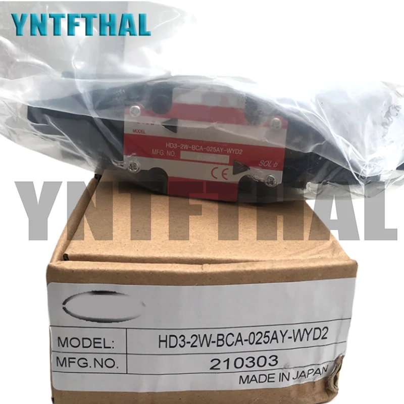 Nuovo modulo originale HD3-2W-BCA-025AY