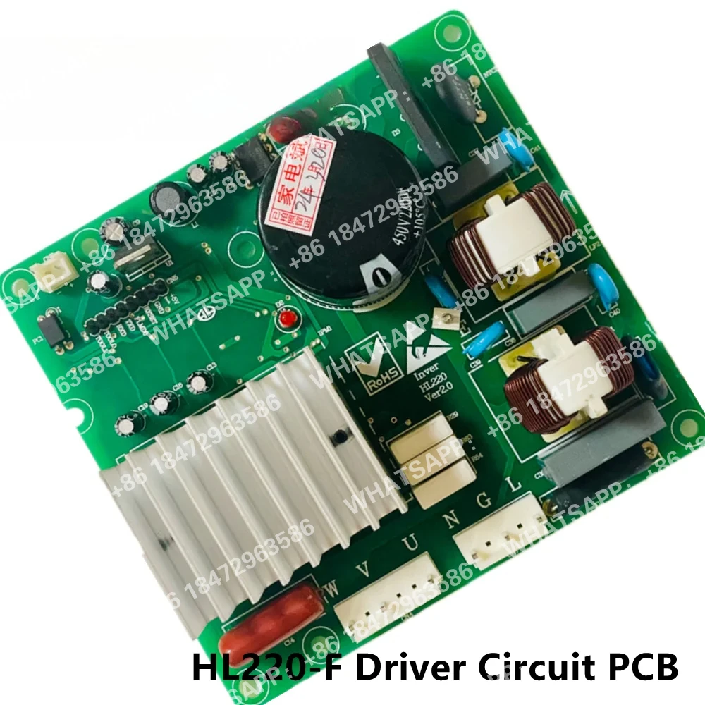 carte-mere-pour-refrigerateur-hl220-f-hl220-hl220-h110f