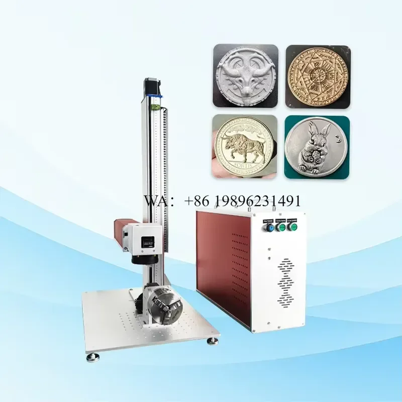 Wmwmnu 2.5D 50W 60W 100W for JPT MOPA for Raycus for MAX Fiber Marking for Metal Deep Relief Engraving