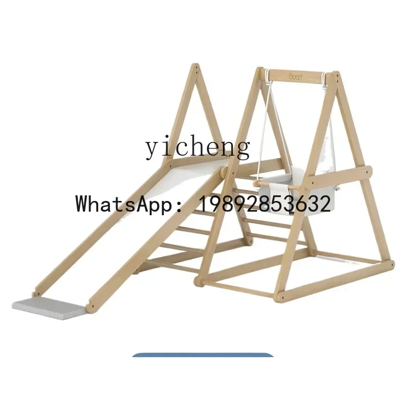 Climbing Frame Baby Swing Small Amusement Park Indoor Home Baby Slide Amusement Park