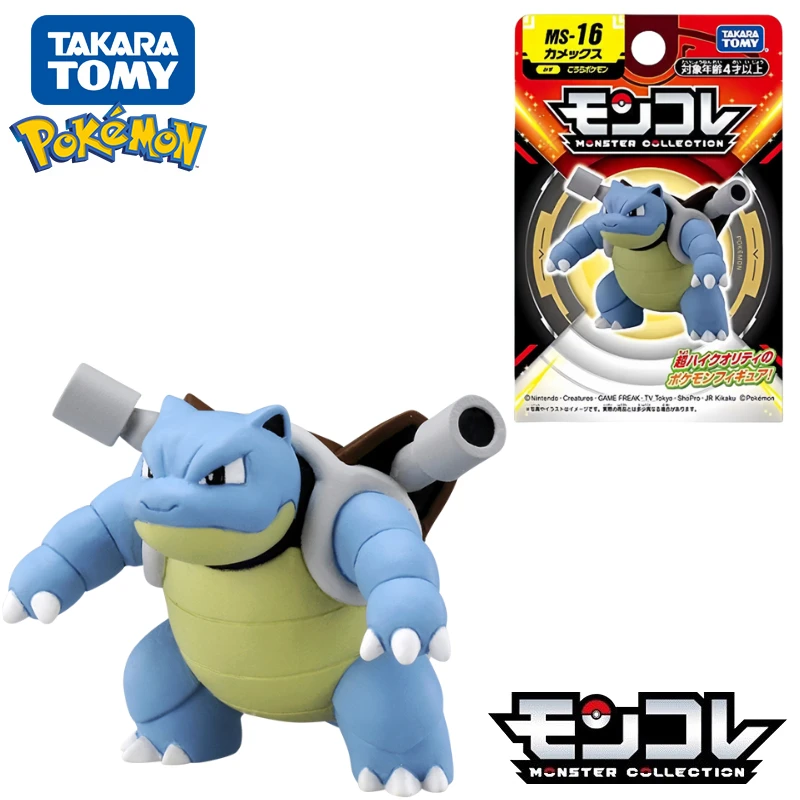 Original Takara Tomy Pokemon Mega Gengar Gyarados Lucario Absol Figur Spielzeug Anime Venusaur Charizard Blastoise Mewtwo Modell Puppe – Detail 9