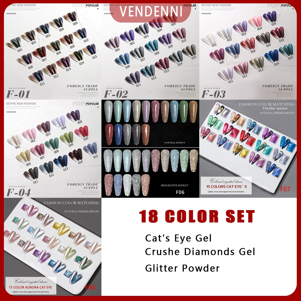 Vendeeni 15Pcs/Set Gel Nail Polish Popular Colors Glitter Cat Eye Crushed Diamonds Soak Off UV LED Nail Art Gels Nail Gel Polish