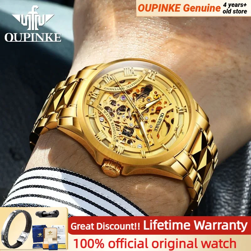 

OUPINKE 3210, лучшие брендовые мужские часы, полностью золотые полые сапфировые зеркальные автоматические механические часы для мужчин