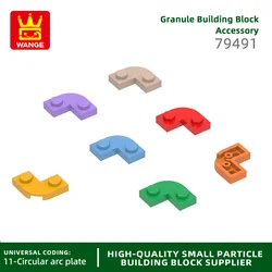 20Pcs/lot 79491 1x1 Cutout Round Corner 2x2 Building Blocks Moc Accessories Compatible with Brick Toys Children Gift Box