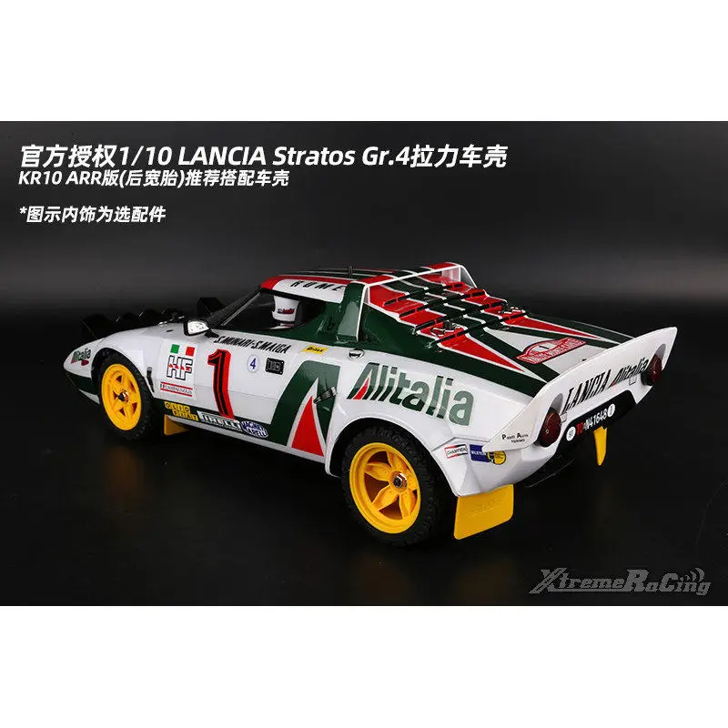 Killerbody Lancia Stratos Gr4 1/10 RC Rally Car Shell Licensed RC