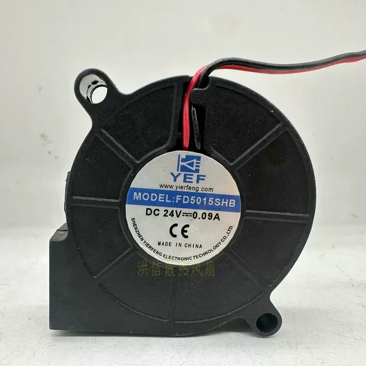 frete-gratis-original-fd5015shb-dc24v-009a-50-15mm-ventilador-de-tambor-pequeno-com-turbina