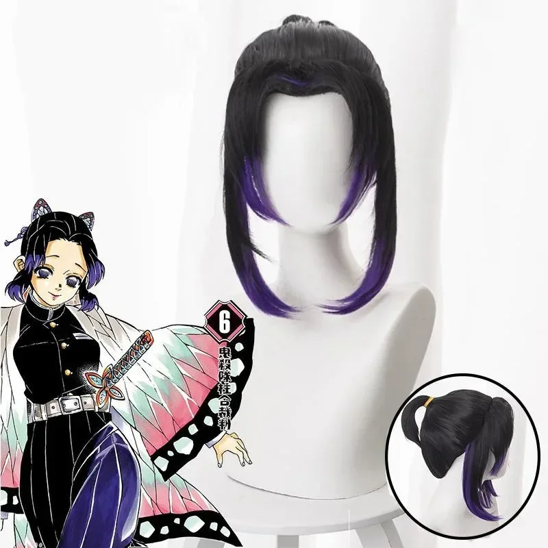 Anime Demon Slayer Kochou Shinobu Cosplay Costume Kimetsu No Yaiba Kochou Unifo… - Image 6