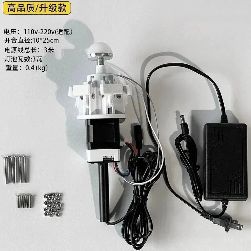 Mechanical Opening and Closing Flower Machine Device Electric Wedding Road Flower Props