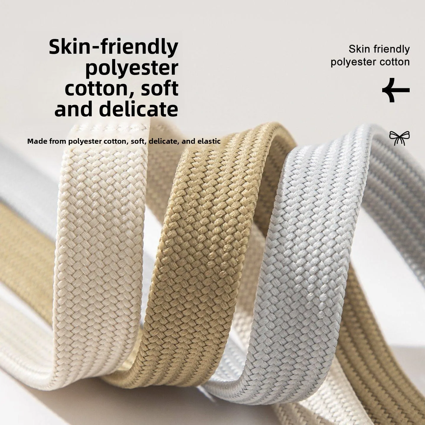 Adjustable Drawstring Elastic Waistband Rope Buckle Pants Loose Belt Home Fabric Sewing DIY Materials Tools And Finished Prod...