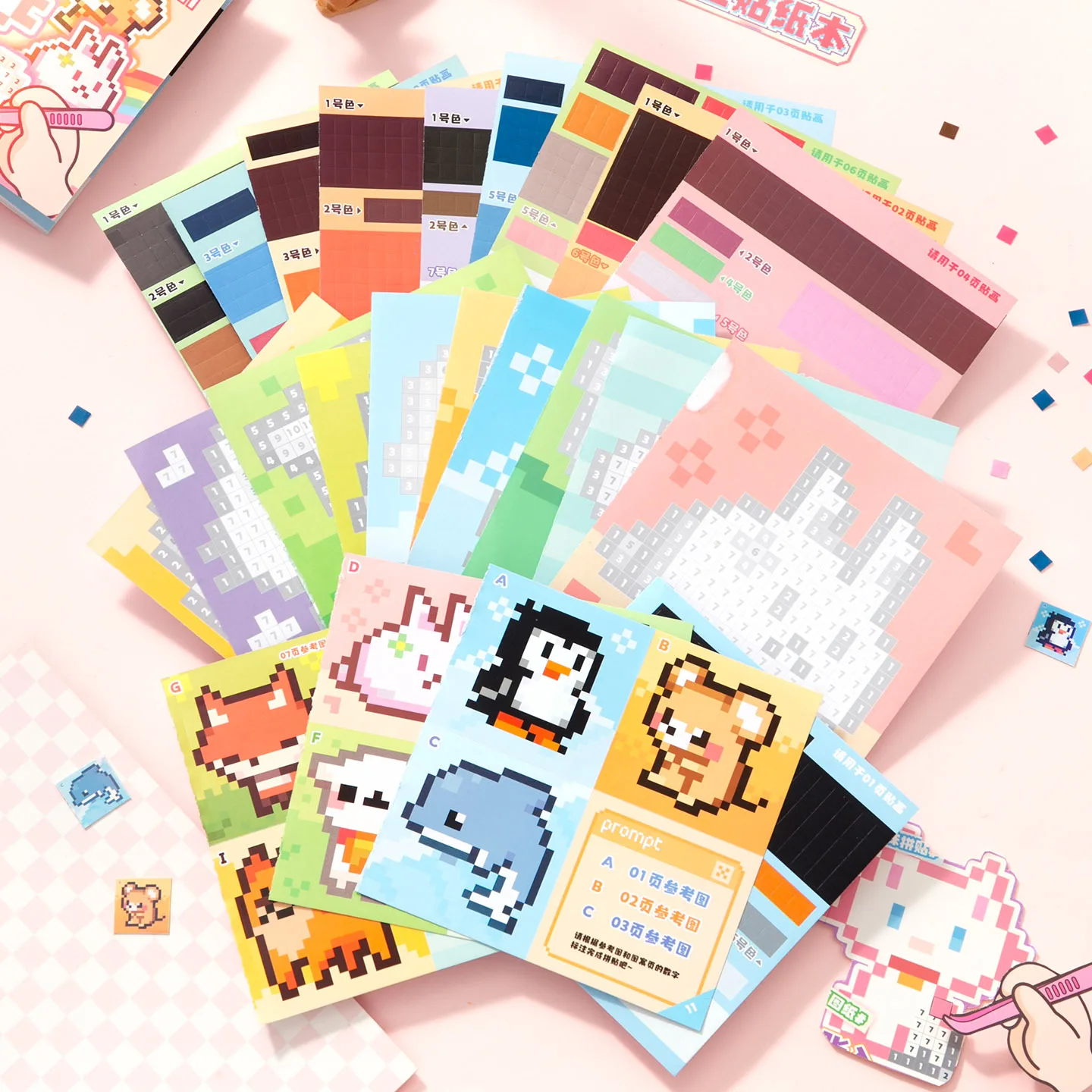 السيد ورقة بكسل ملصق كتاب التلوين متعة الكولاج ملصق لمجلة الكرتون الحيوان ملصقات الإبداعية القرطاسية ملصق #3