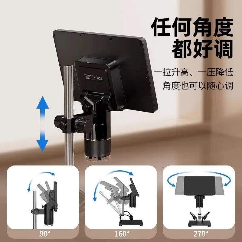 

Multifunctional Digital Industrial Electron Microscope