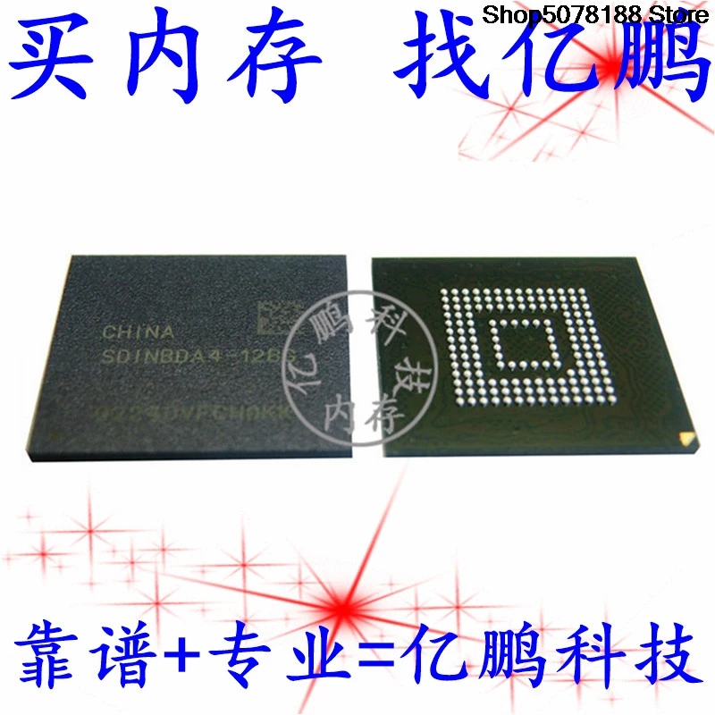 SDINBDA4-128G BGA153  EMMC 5.1 128GB   Memory chip IC