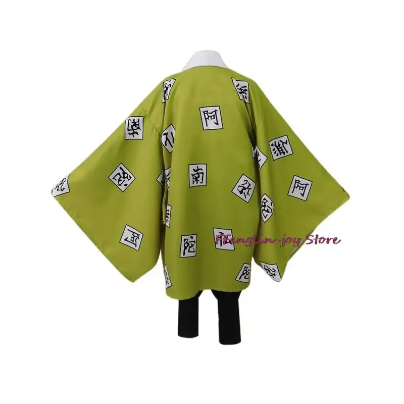 DY2025Himejima Kyoumei Косплей Кимоно Топ Брюки Комплект Пояса Аниме Хэллоуин Косплей Костюмы Большой Размер Хаори