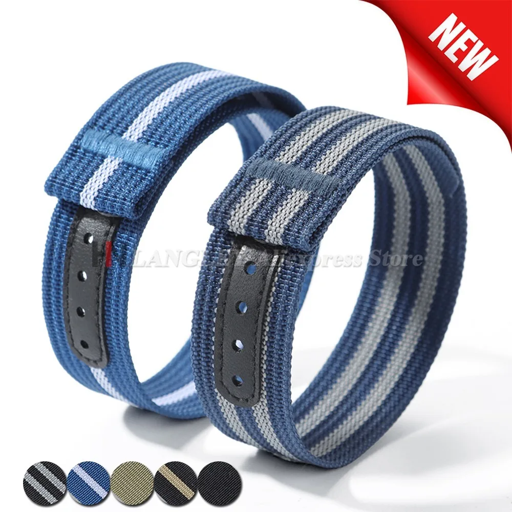 Ribbed Nylon Watch …